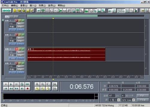 CoolEditPro���l��݋ܛ��ʹ�÷����D��Ԕ��