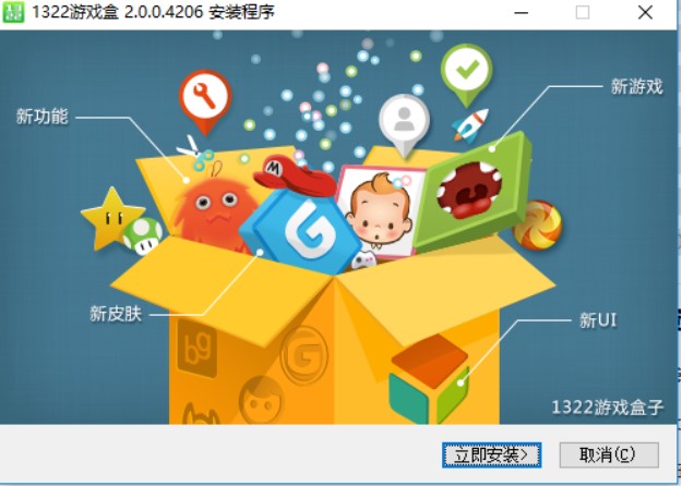 1322�Α�а��b�̳̽�B