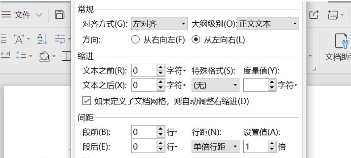 WPS���ֹٷ����d�ęn���}픸�D�Ľ̌W