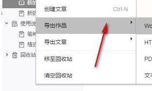 �P����ܛ����X������ʹ�ÈD�Ľ̌W