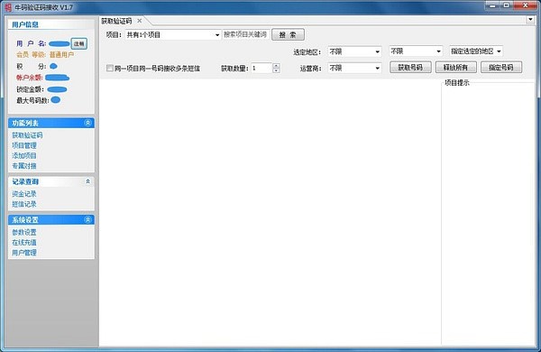 ţ�a�(y��n)�C�aƽ�_(t��i)�ٷ����d������ɫԔ��(x��)��B