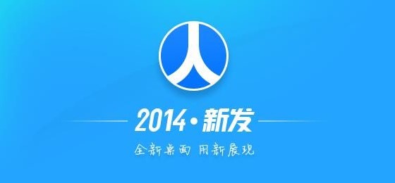 ��������ٷ����d����ʹ�Î���