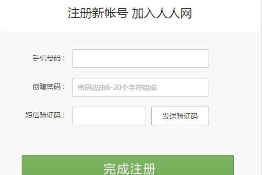 ��������ٷ����d����ʹ�Î���