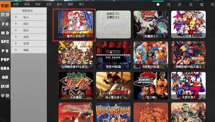 �ξ��Α�ƽ�_��X�����Ñ�ʹ�����T�̌W