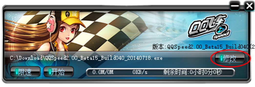 QQ�w܇���٘O�����d�����ֱؿ�������ʹ�ü���