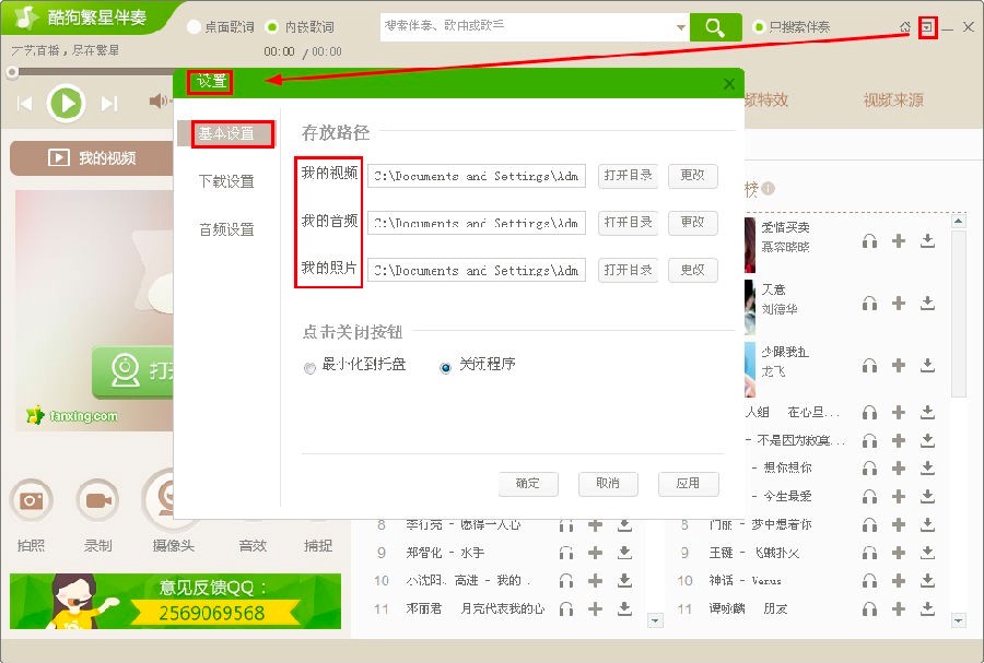 �ṷֱ����H�͑��˹�����ɫԔ����B