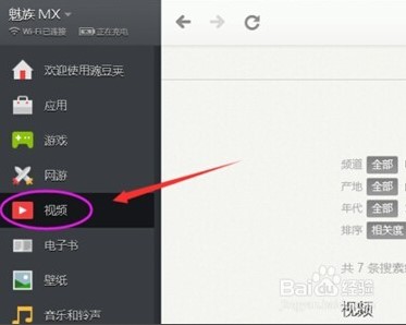 �㶹�v��X���֙C����ܛ�����d�D�Ľ̌W