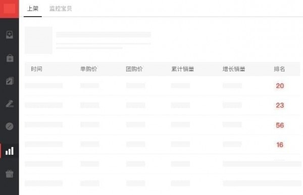 �������L���ܼ���ɫ��B