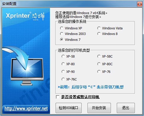 С���ƹ�ʹ�ý̳̺ͳ�Ҋ���}���