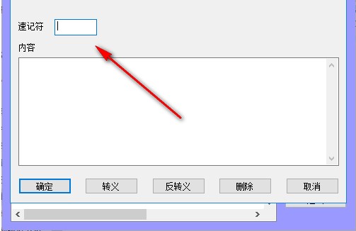 ��ôʹ����ӛ���