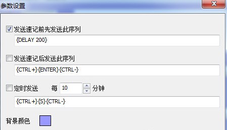 ��ôʹ����ӛ���