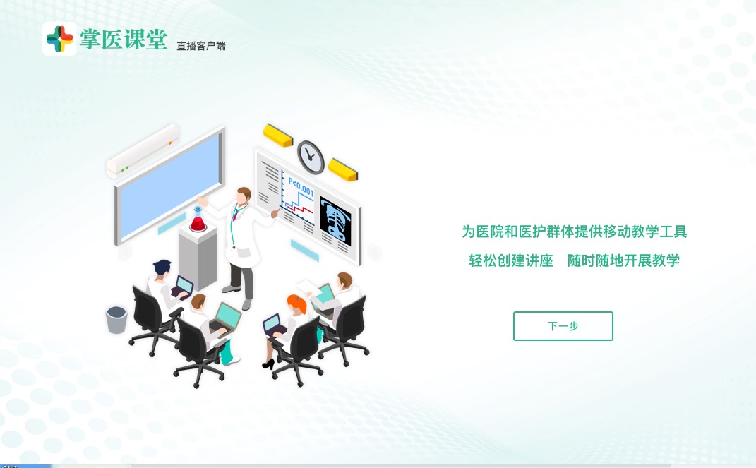 ���t�n�ð��bʹ�ý̳�