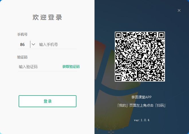 ���t�n�ð��bʹ�ý̳�