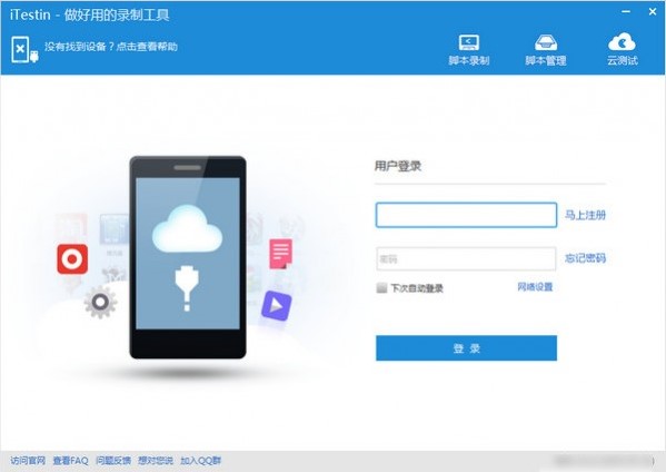 iTestin��Ҋ���}����Щ��ܛ�����c