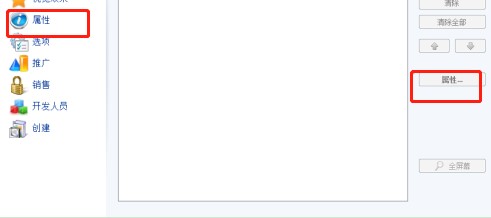 Screensaver Factory�������S�ٷ����d�^��Ч���O�ý̌W