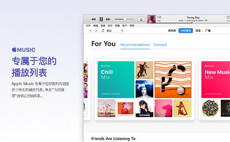 iTunesʹ�÷����ͳ�Ҋ���}���