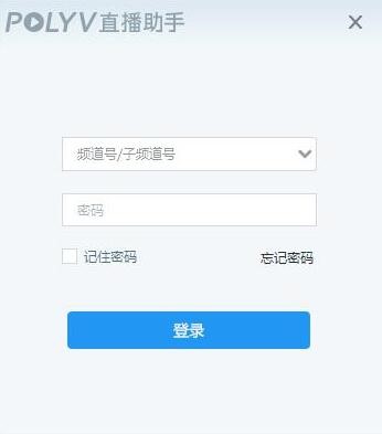 POLYVֱ��������ʲô�������c������Ҋ���}