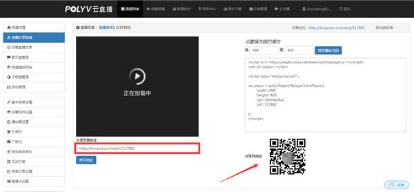 POLYVֱ��������ʲô�������c�أ���Ҋ���}