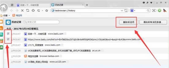 ������Ԍ��g�[�������ӽ؈D���ܣ�