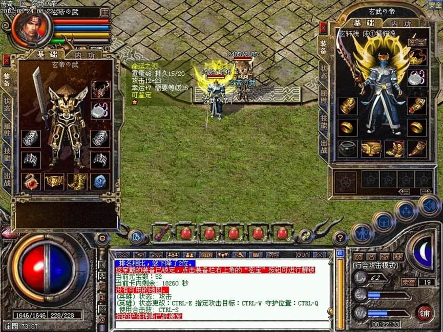 �ʺ��o�����M��������ݼ�������ɫԔ����B