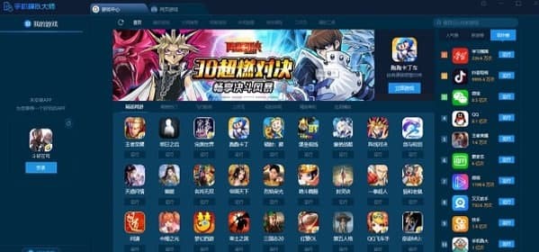 �֙C(j��)ģ�M�󎟵�ܛ�������c��Ҋ���}���