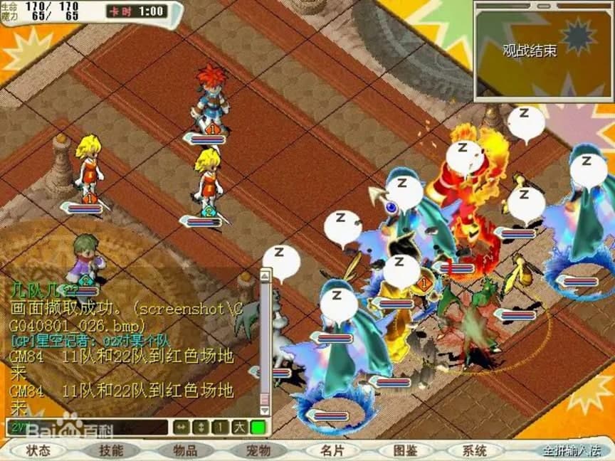  СС�����o�����߃�(n��i)�ݽ�B��������ɫ