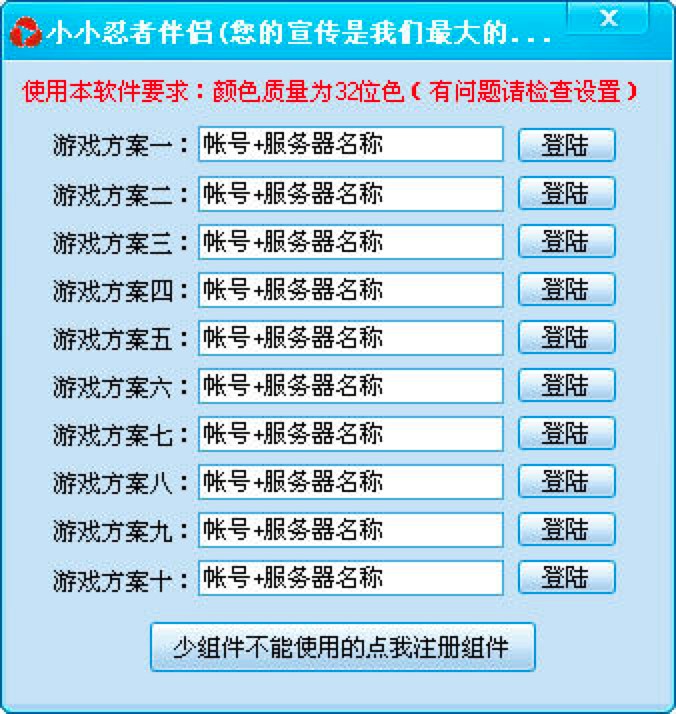  СС�����o�����߃�(n��i)�ݽ�B��������ɫ