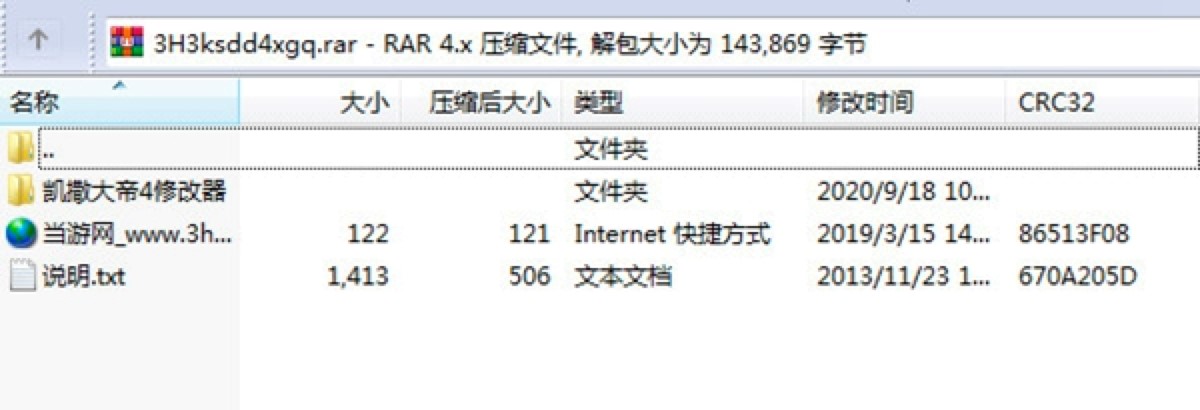 �P�����4�޸������ܽ�B��ʹ�ü���Ԕ����B