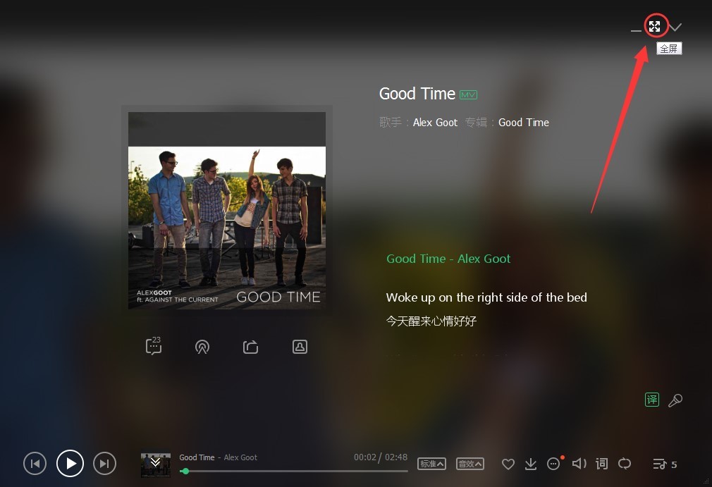  qq����(l��)�������ĸ��~�O(sh��)�á�