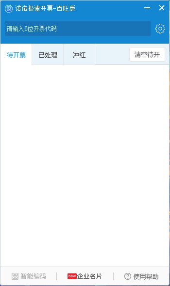 �O���_Ʊ������ɫ��B