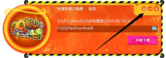 qq���ٌ��٘O�����d��ʹ�÷���