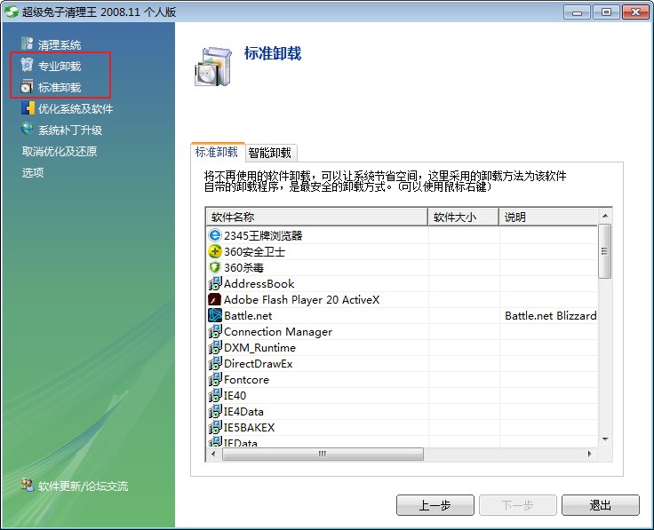���������������Gɫ��ܛ�����ܼ���ɫ��B