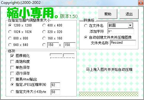 �DƬ�sС����ܛ����ɫ�����ܽ�B