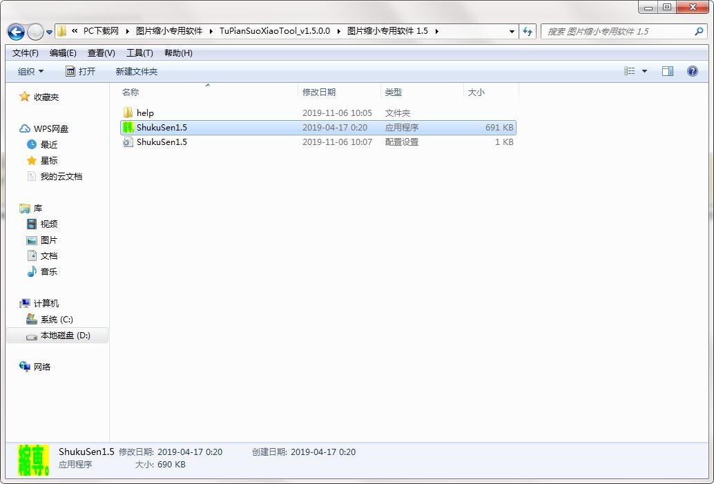 �DƬ�sС����ܛ����ɫ�����ܽ�B