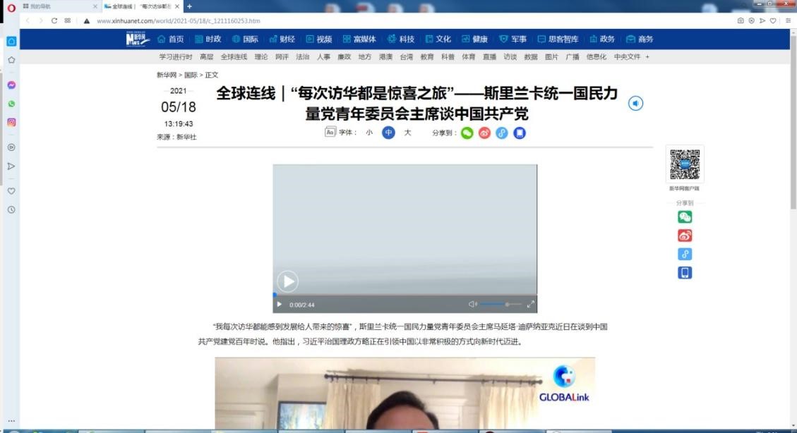 Opera�g�[��ܛ����ɫ��Ԕ����B