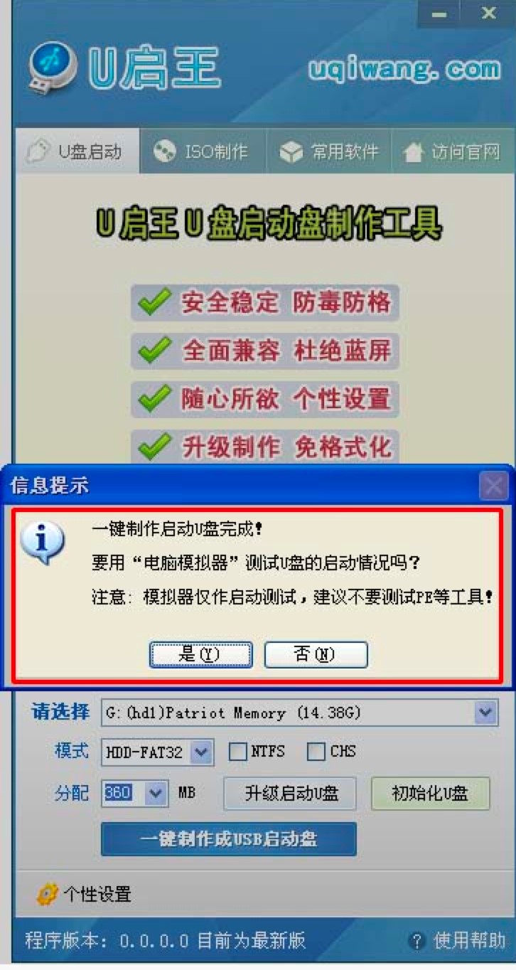 U����U�P���ӱP�������߃�(y��u)�����cԔ��(x��)��B