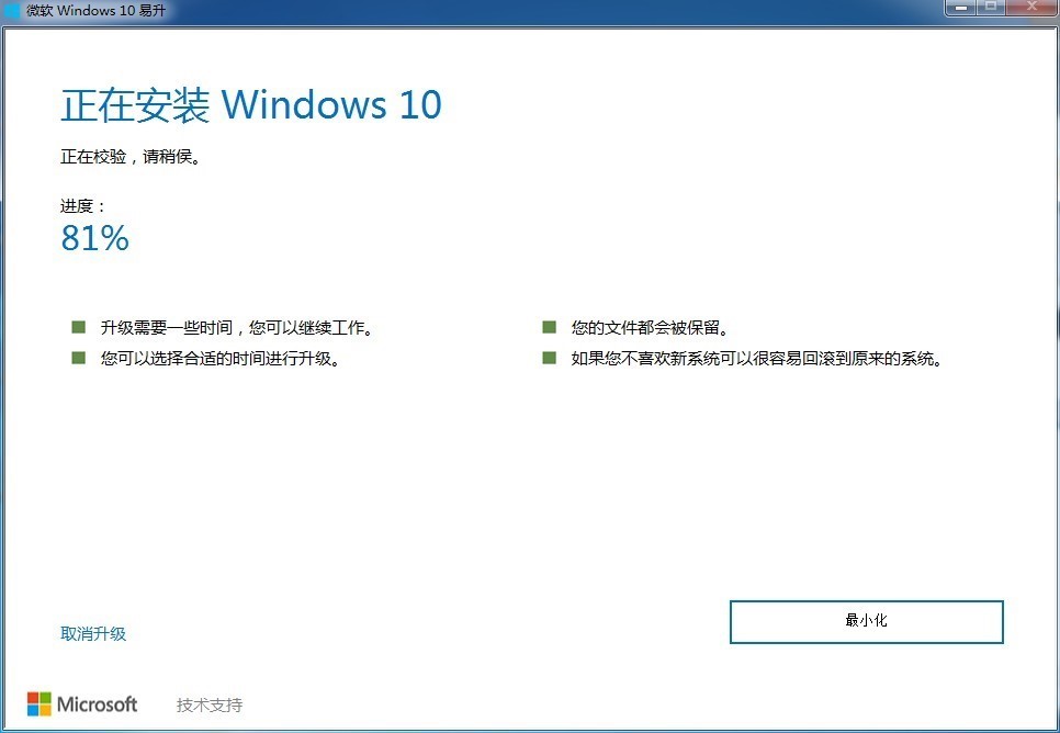 ΢ܛ Windows 10 �����Ĺ��������Լ�ʹ���f���U��