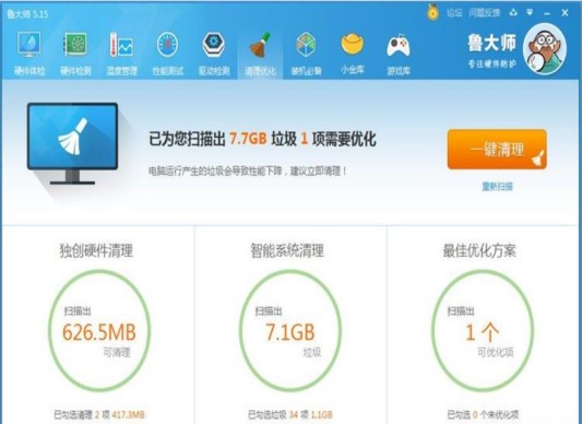 �D��360Ӳ����