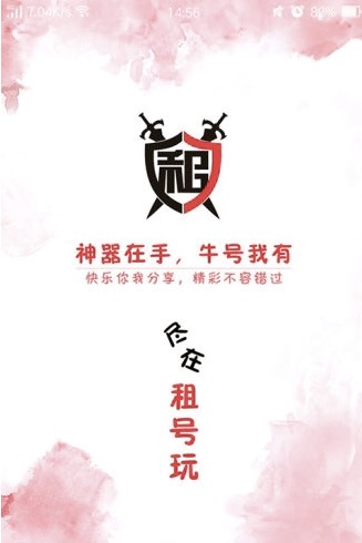 U��̖��̖��ʹ�÷����͹��ܽ�B