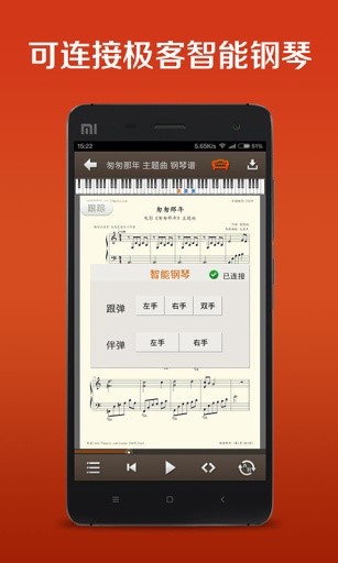 ����V���M�湦����ɫ��B