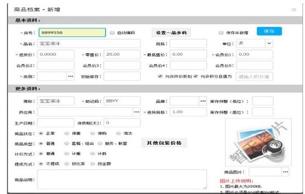 ˼Ѹ��곣Ҋ���}���