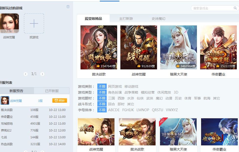 37�Α������X��ٷ����d�D��ʹ�Î���