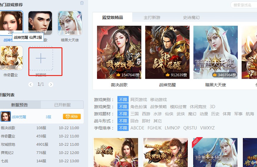 37�Α������X��ٷ����d�D��ʹ�Î���