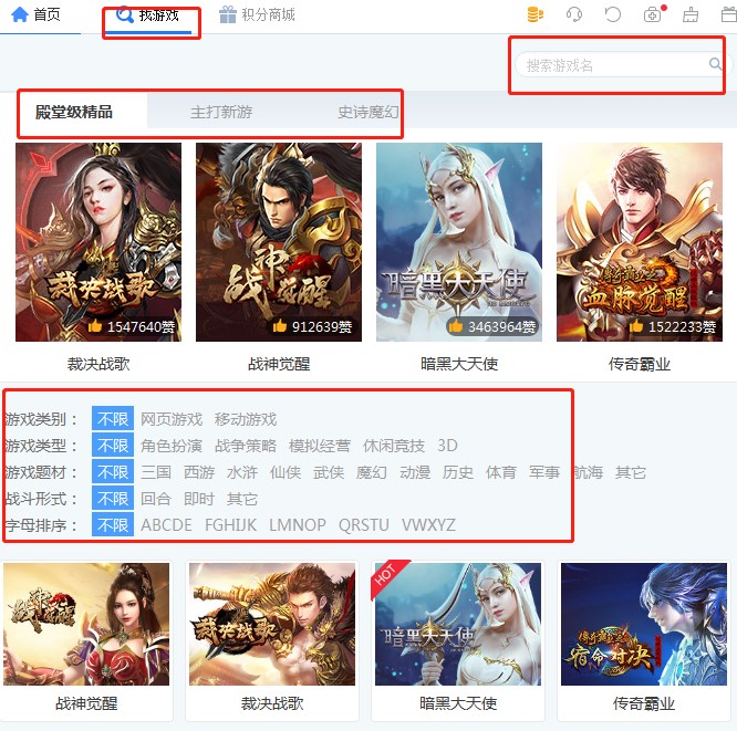 37�Α������X��ٷ����d�D��ʹ�Î���