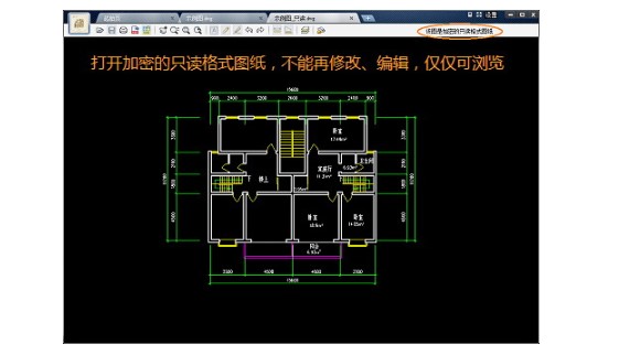 CAD���㿴�D�ٷ����d�������c(di��n)��ʹ�Î���