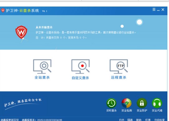 �o(h��)�l(w��i)���Ʋ隢ϵ�y(t��ng)�ٷ����d�D��ʹ�ý̌W(xu��)