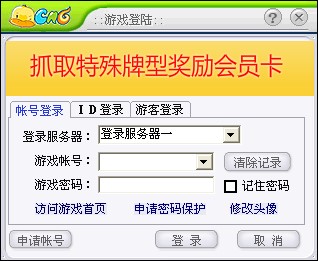 �A���Α������d�ٷ����d��Ҋ���}���