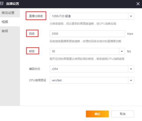 С���Jֱ���ܼ���X������ʹ�Î���