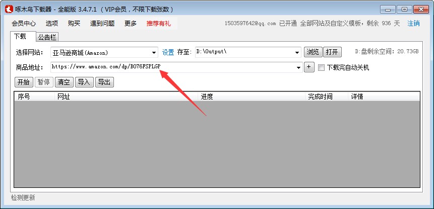 ��ľ�B���d���ٷ����dʹ�ÈD�Ľ̌W