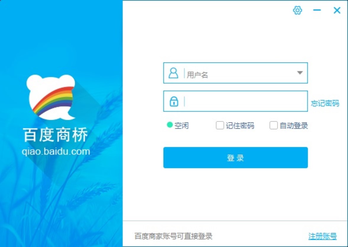 �ٶ��̘�͑������M���d����ɫԔ����B